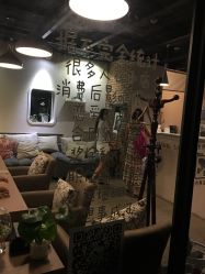 -素颜秀半永久纹眉纹眼线