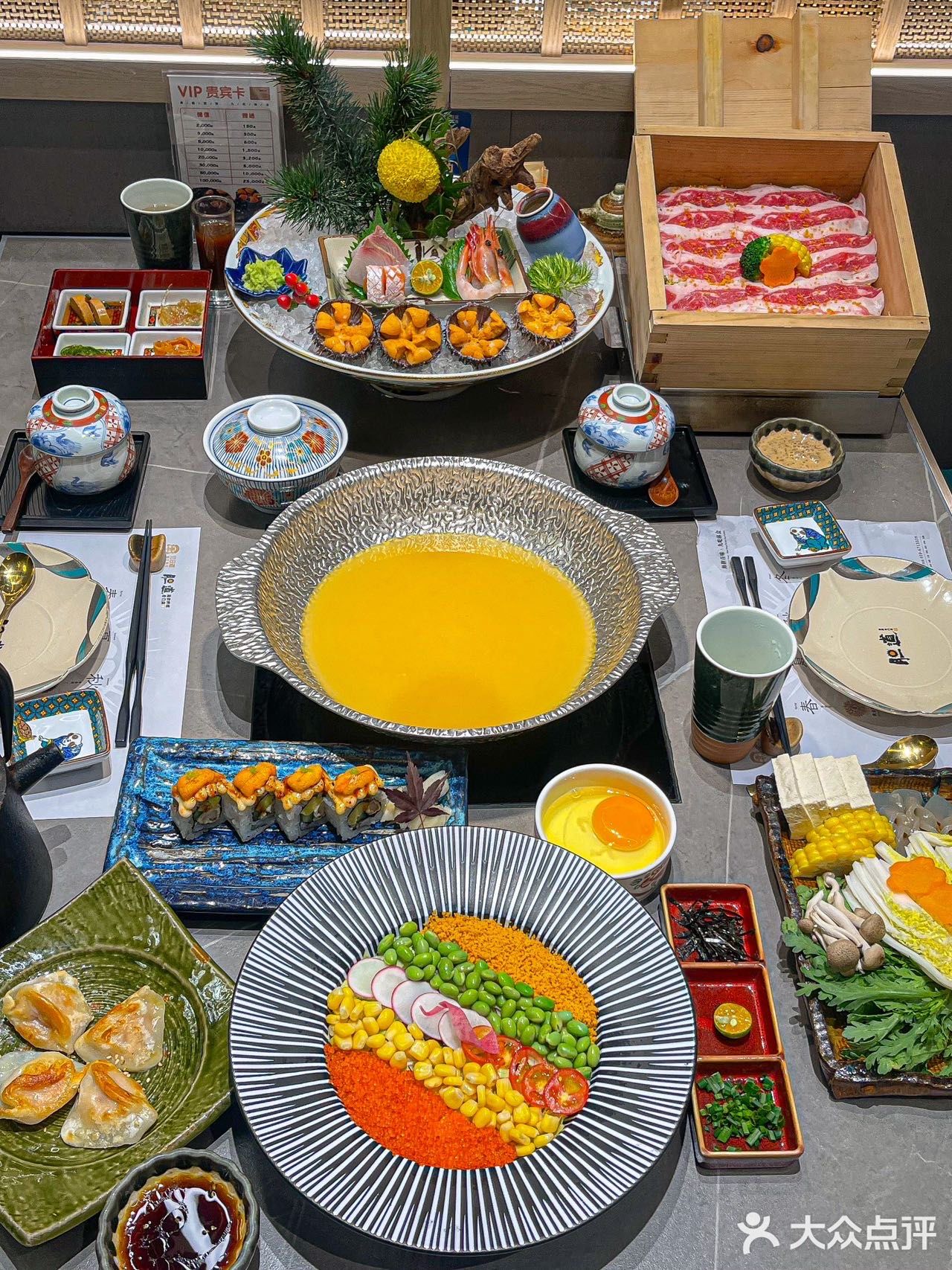 🌞杭州必去的海胆料理店！