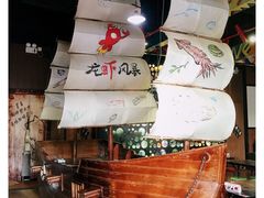 -龙虾风暴(松江店)