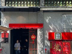 -御膳汤品(猎人坊店)