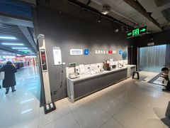 -物美超市(通州华业玫瑰店)