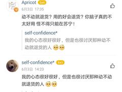 -苏宁易购(Suning Pro南京山西路店)