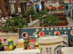 -潮汕三宝鲜牛肉火锅