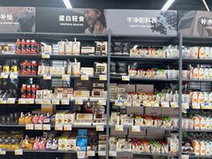 -迪卡侬(湘江路店)