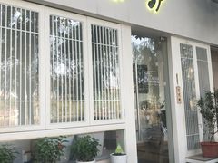 门面-茶庐(百花洲路店)