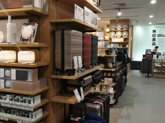 -MUJI无印良品(茂业天地店)
