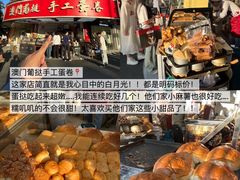 -冶建镜子·中国龙虾王(总店)
