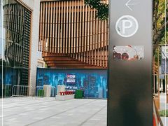 -BFC外滩金融中心停车场