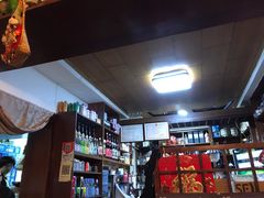 -樱の花亭日本料理店