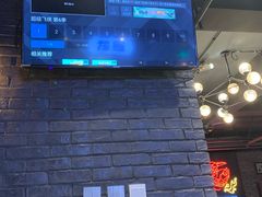 -搓火大都会(广安门总店)