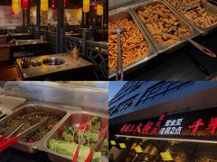 -蜀国大将老火锅(江北店)