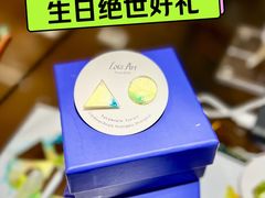 -Lois Art(思南店)