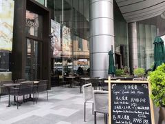 -上海世茂皇家艾美酒店