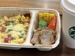 -星巴克(西安机场1店T3到达店)