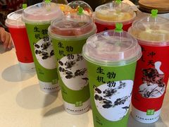 -奈雪的茶(领展中心城店)