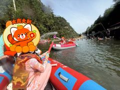 -安吉龙王山峡谷漂流