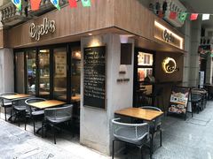 -Cyclus Craft Kitchen薩克思手工厨房