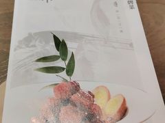 -枕水江南(铁西万象汇店)