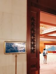 点击看大图 -人民大会堂宴会厅