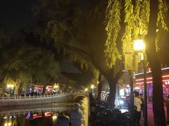 -后海公园