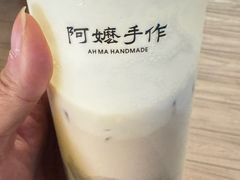 -阿嬷手作(上海万象城店)