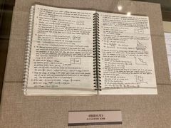 -哈尔滨工业大学-博物馆