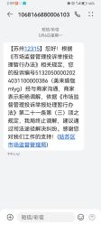 -MLYG美来瑜伽·普拉提