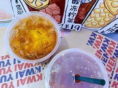 -桂桂茶(恒基名人店)