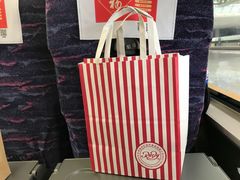 -红宝石·鲜奶小方·海派西点房(丰庄店)