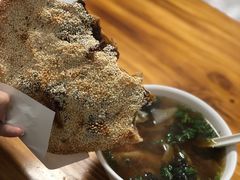 -徐记红川肉烧饼