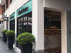 -Madeleine玛德琳(永平里店)