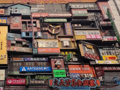 -黄兴南路步行商业街