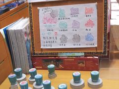 -墨格(世茂广场店)