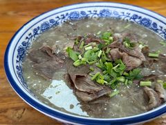 -杨记牛肉糁
