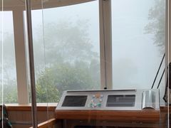 -太平山顶