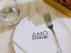 -艾米茉亲子餐厅(万象城店)