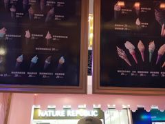 -33ICECLUB(五角场万达广场C栋店)