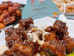 招牌福氏牛肉-好福记饭店(红梅公园店)