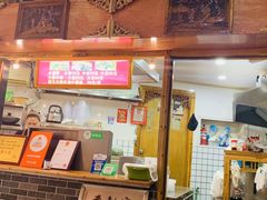 -锦泓老字号猪脏粉(东联大厦店)