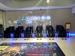 -万达影城(IMAX激光铁西万达广场店)