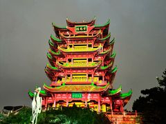 -黄鹤楼公园(黄鹤楼)