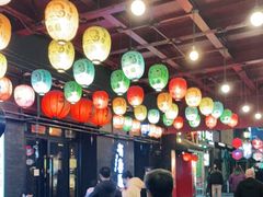大堂-有喜屋·烧鸟·居酒屋(三钢里店)