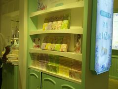 -苏小糖(鼓浪屿三丘田花园店)