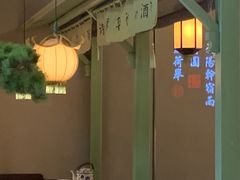 -绿茶餐厅(南昌王府井店)