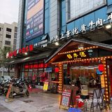 柳州丨酸爽❗️牛杂火锅原来可以这样吃，好吃