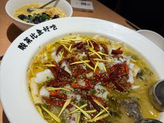 -太二酸菜鱼(深圳布吉万象汇店)