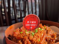 -小柴米·传统江西菜(万寿宫店)