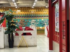 -芦月轩羊蝎子(太平桥店)