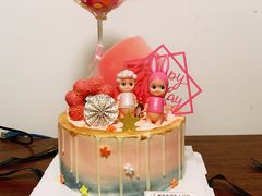 -榴芒先森生日蛋糕甜品台定制(1店诚信大道店)