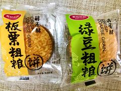 -永辉超市(六里桥店)